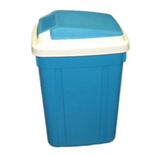 Formosa 45L Dustbin 45L