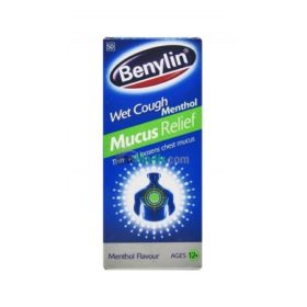 Benylin Cough Mix 100g